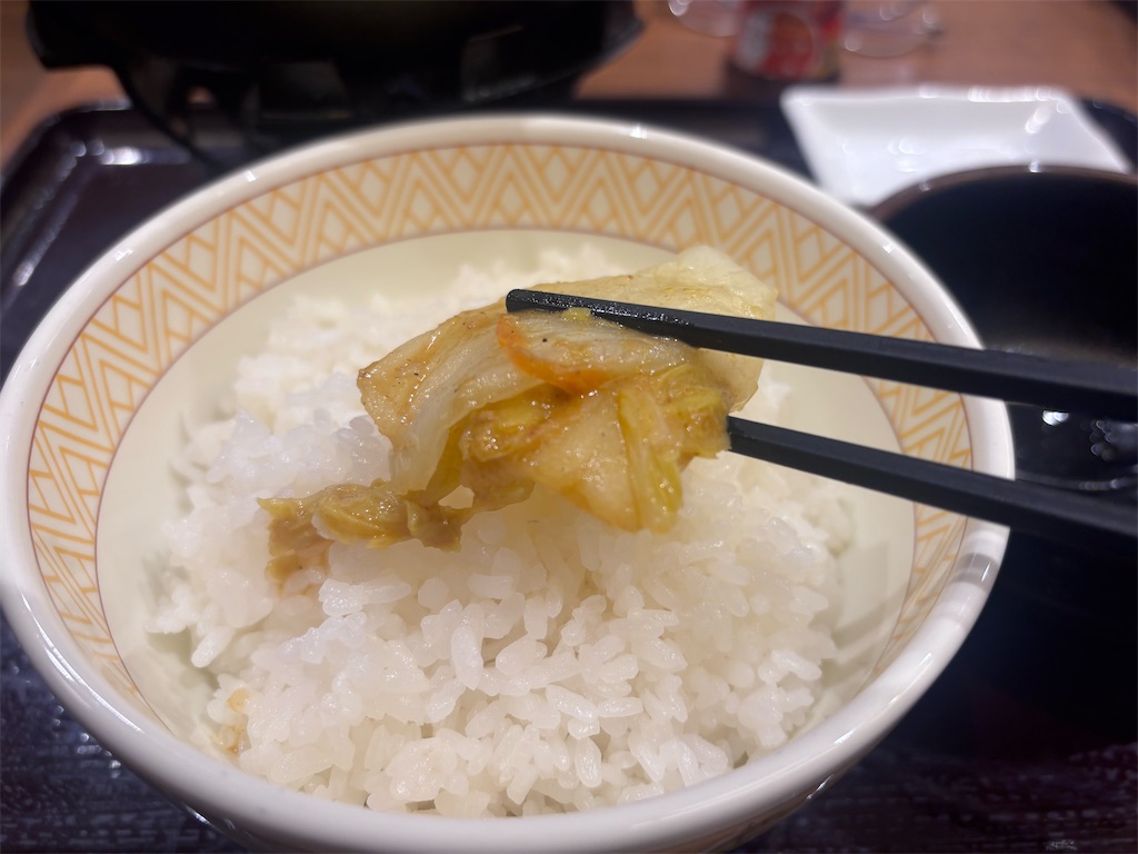 f:id:kukking10chan:20241223210422j:image