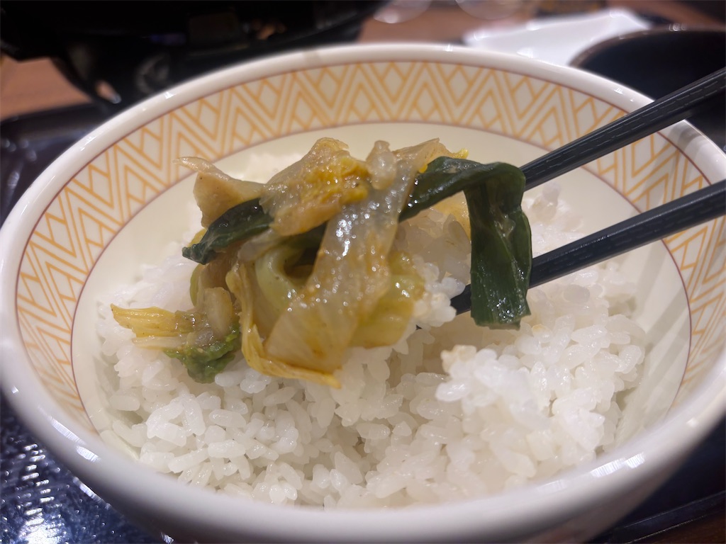 f:id:kukking10chan:20241223210432j:image