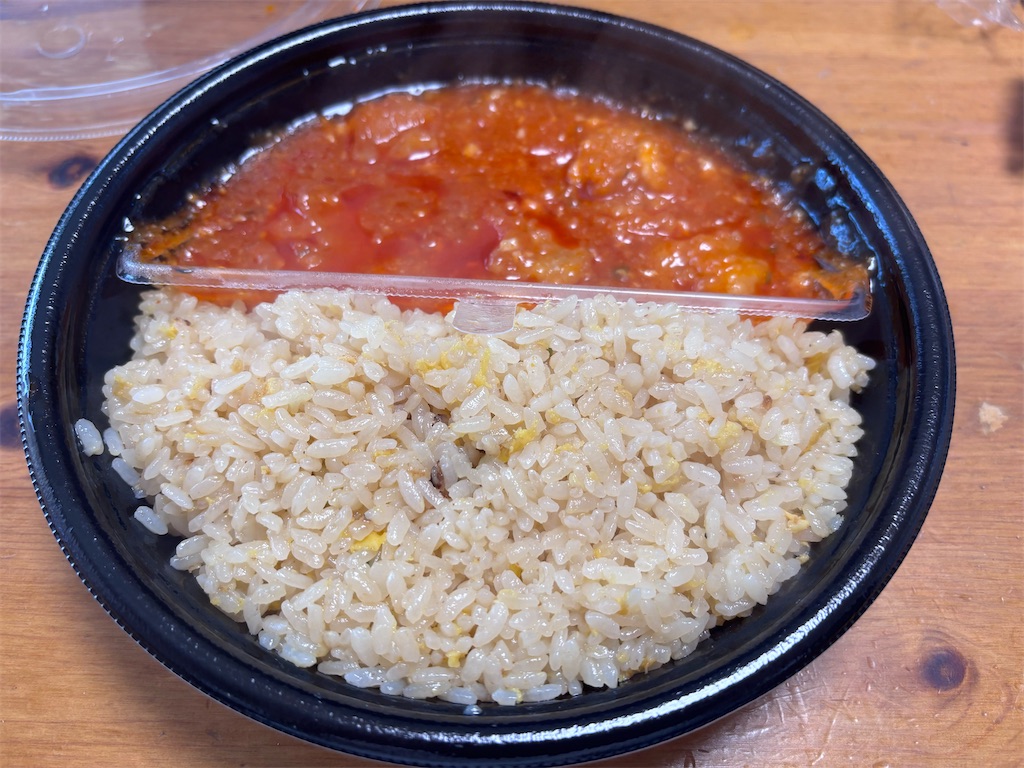 f:id:kukking10chan:20250102101206j:image