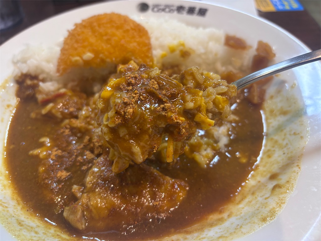 f:id:kukking10chan:20250120195323j:image