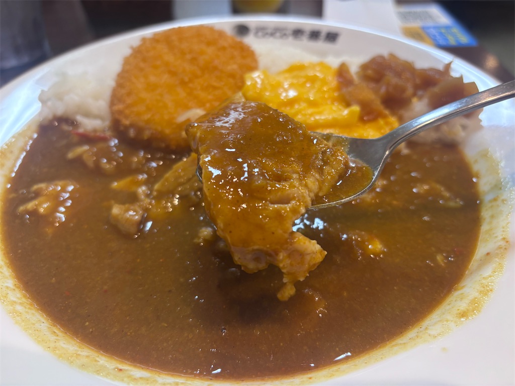 f:id:kukking10chan:20250120195330j:image