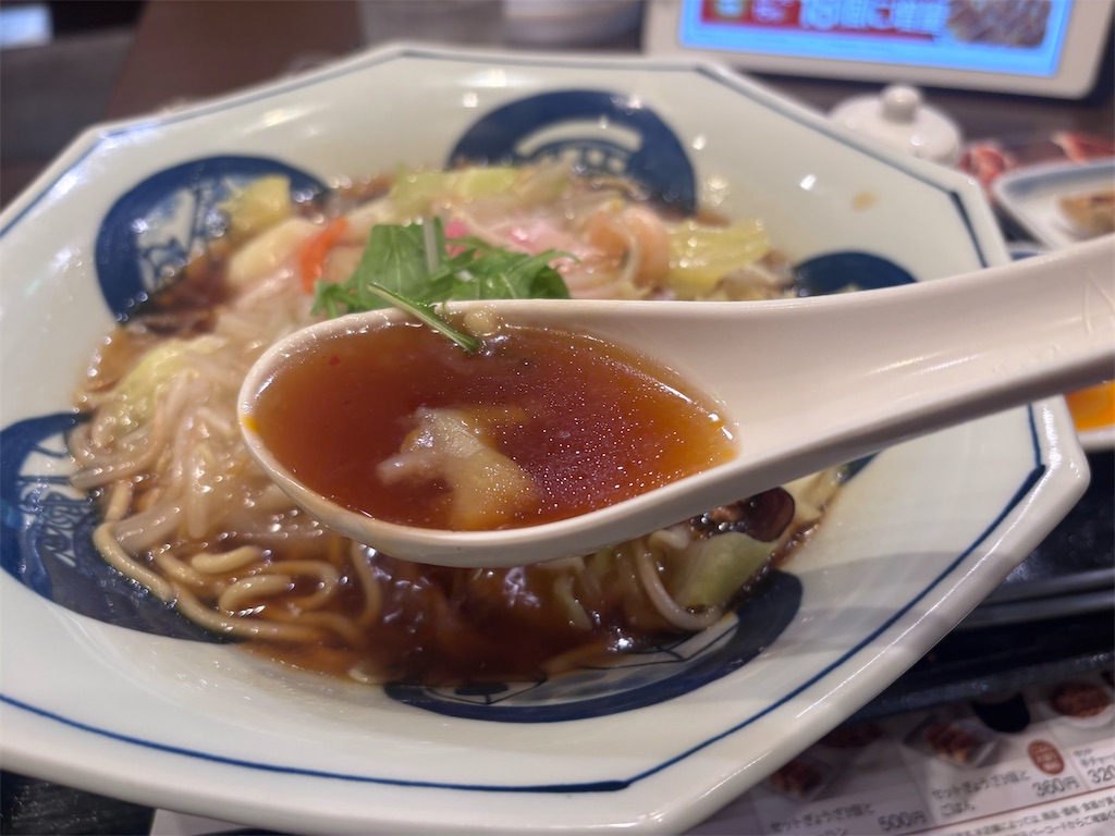 f:id:kukking10chan:20250127201940j:image