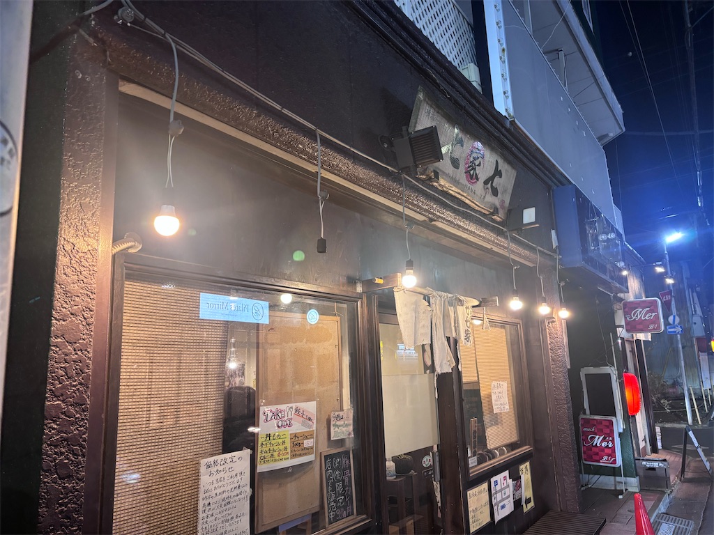 f:id:kukking10chan:20250228230115j:image