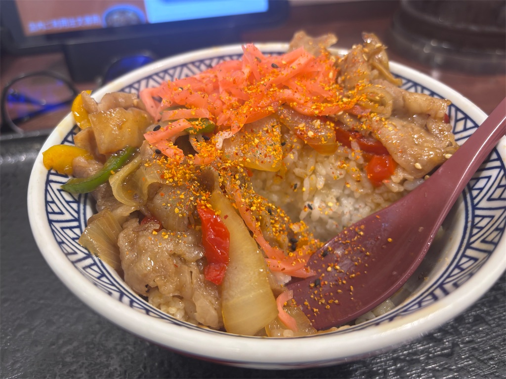 f:id:kukking10chan:20250313191242j:image