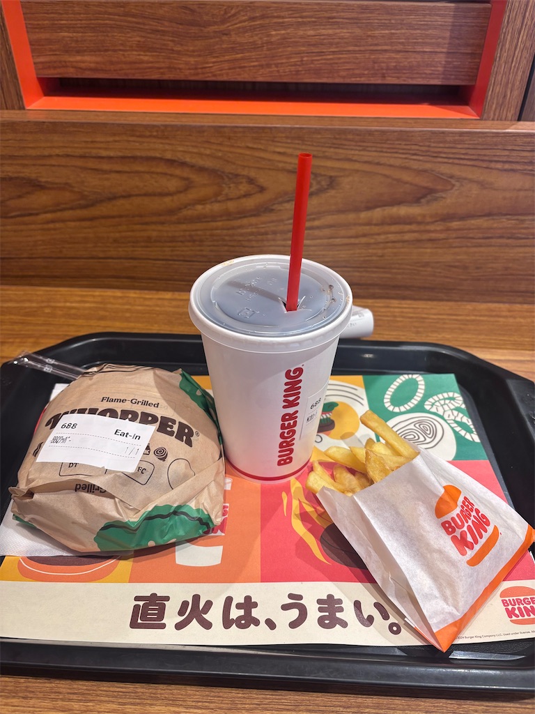 f:id:kukking10chan:20250317185139j:image