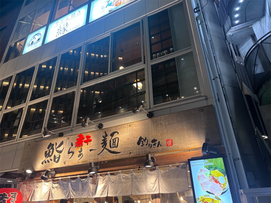 f:id:kukking10chan:20250322092530j:image