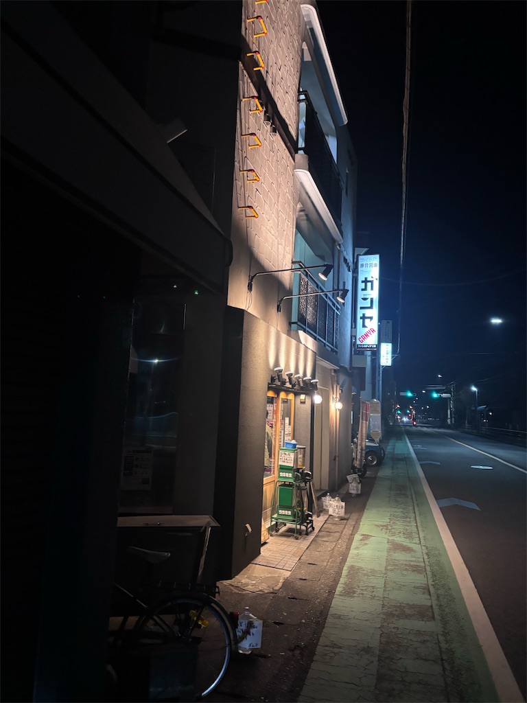 f:id:kukking10chan:20250322094331j:image
