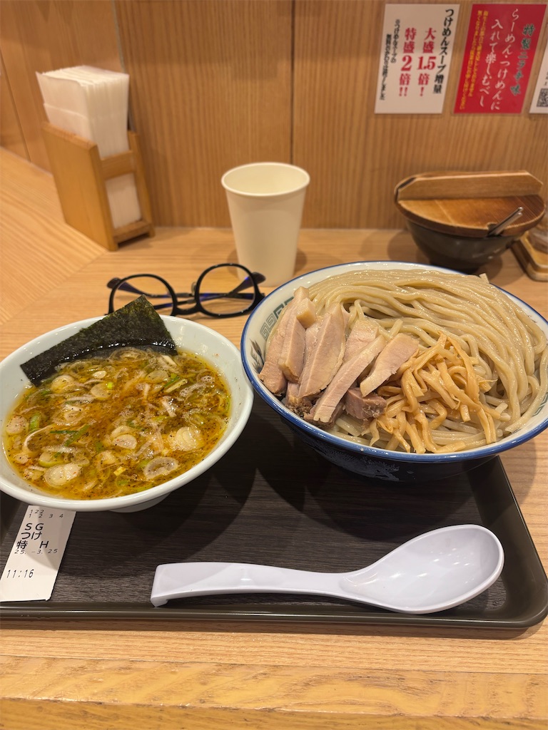 f:id:kukking10chan:20250325220713j:image