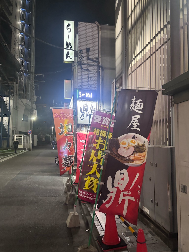 f:id:kukking10chan:20250409210728j:image