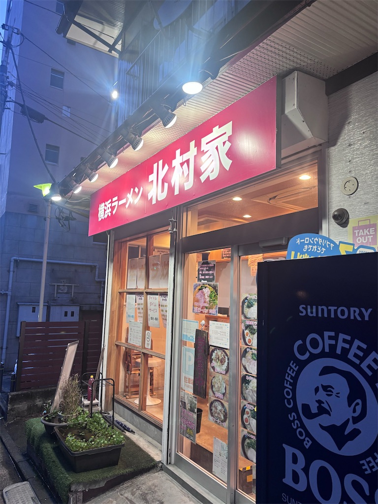 f:id:kukking10chan:20250414185713j:image