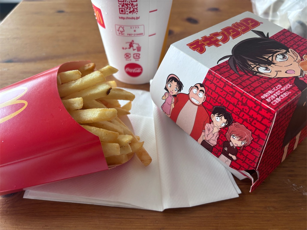 f:id:kukking10chan:20250420104709j:image