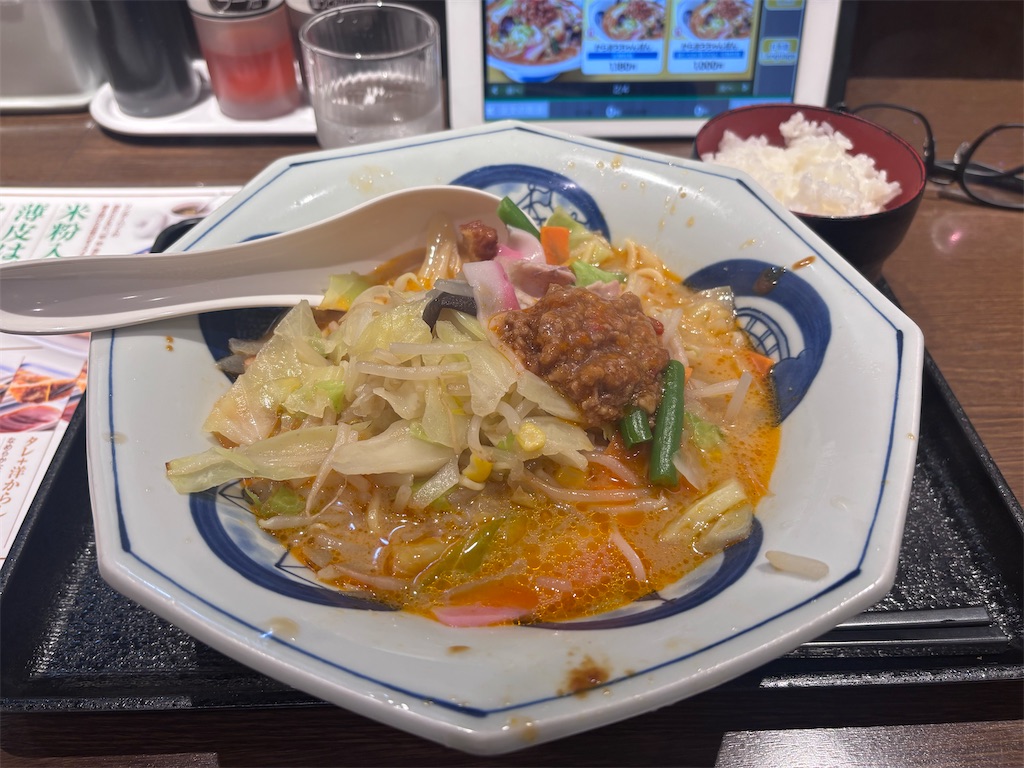 f:id:kukking10chan:20250423194750j:image
