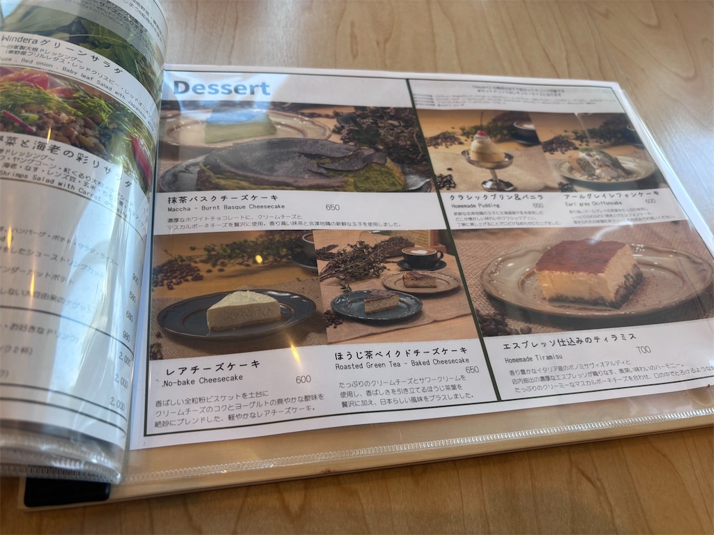 f:id:kukking10chan:20250429144015j:image