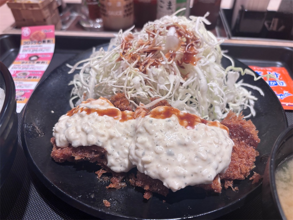 f:id:kukking10chan:20250508194650j:image