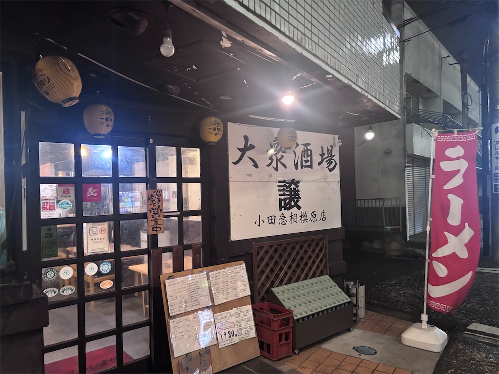 f:id:kukking10chan:20250519202415j:image