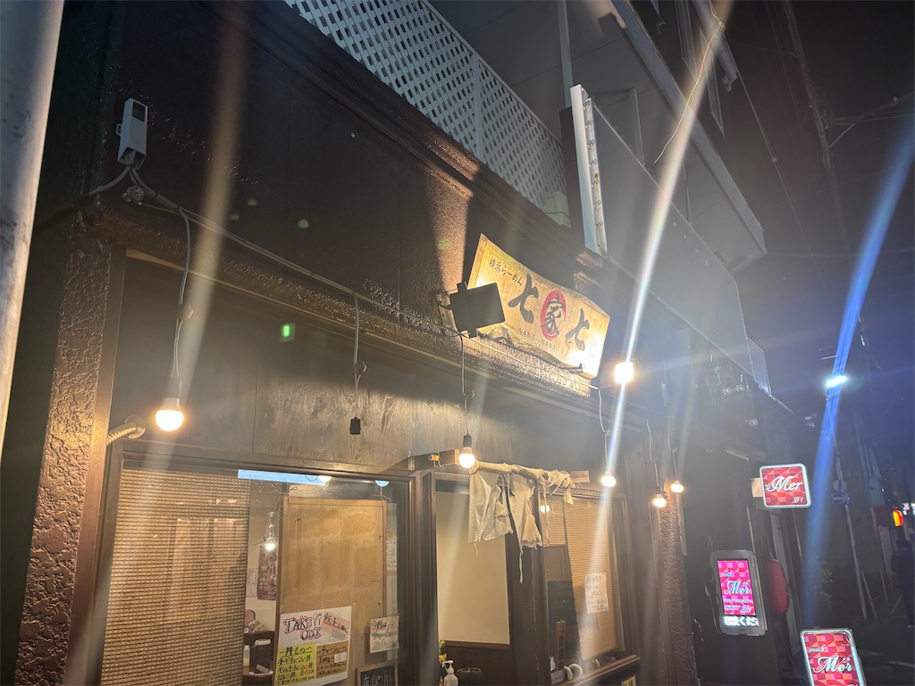 f:id:kukking10chan:20250520222545j:image