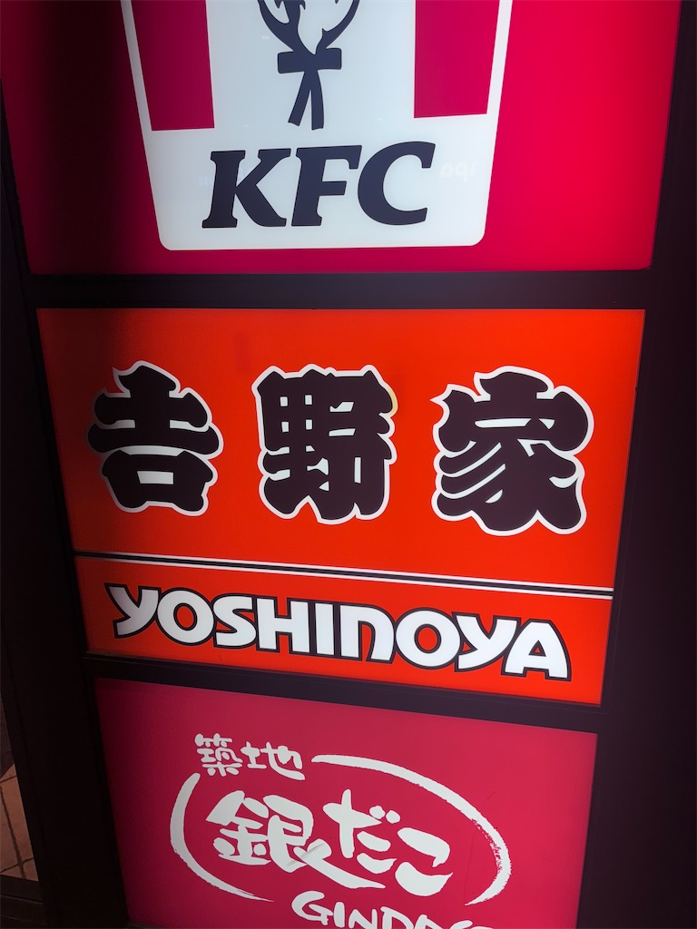 f:id:kukking10chan:20250526222655j:image