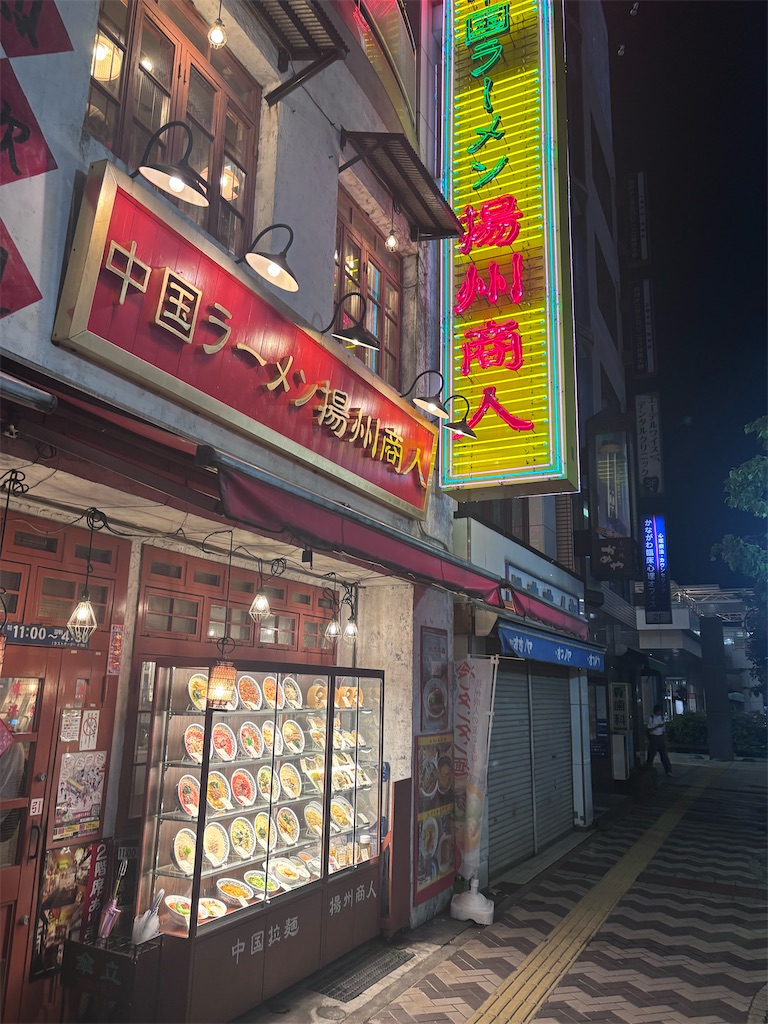 f:id:kukking10chan:20250531085121j:image