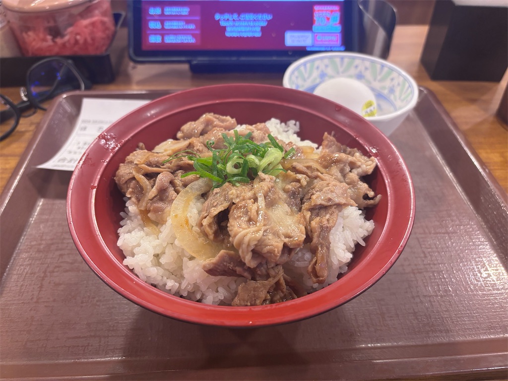 f:id:kukking10chan:20250610205159j:image
