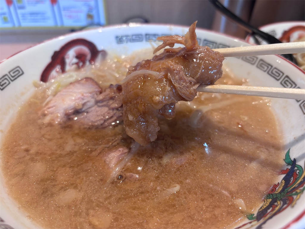 f:id:kukking10chan:20250617174546j:image
