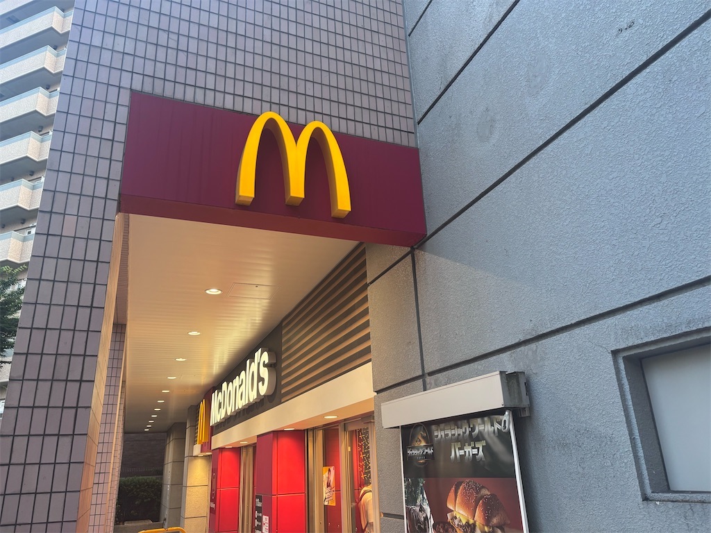 f:id:kukking10chan:20250619220011j:image