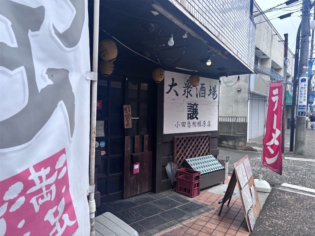 f:id:kukking10chan:20250621194237j:image