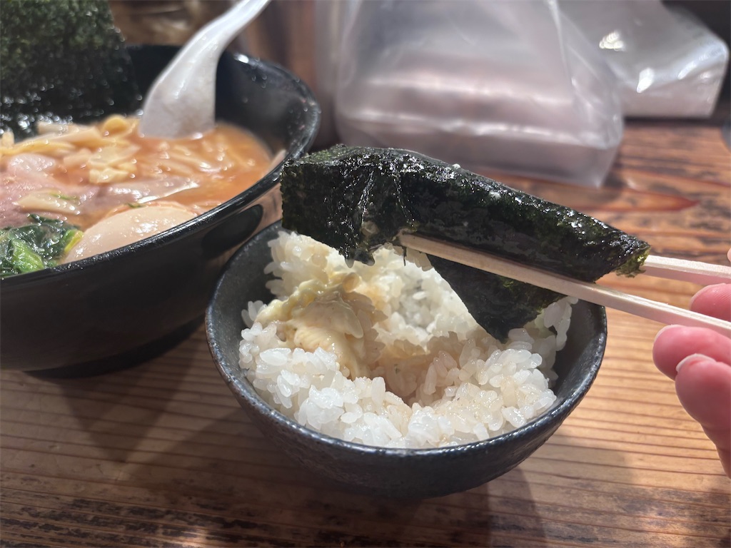 f:id:kukking10chan:20250809180956j:image