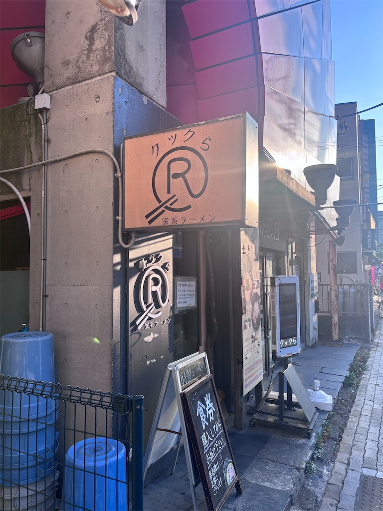 f:id:kukking10chan:20250809180959j:image