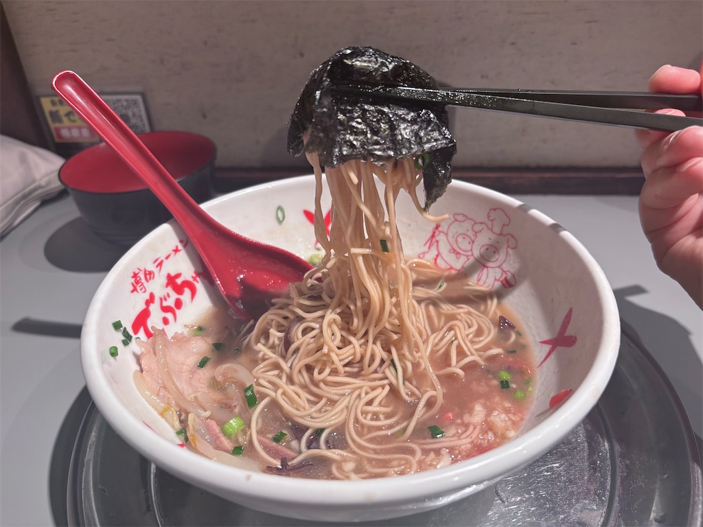 f:id:kukking10chan:20250920123432j:image