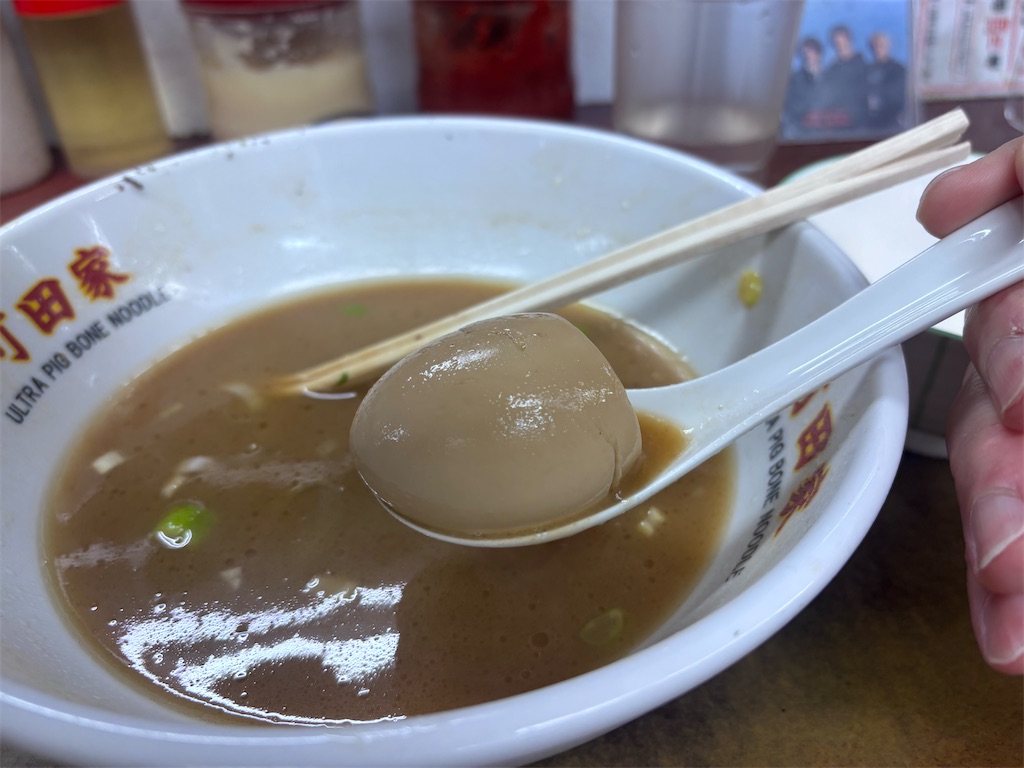 f:id:kukking10chan:20260314120703j:image f:id:kukking10chan:20260314120703j:image