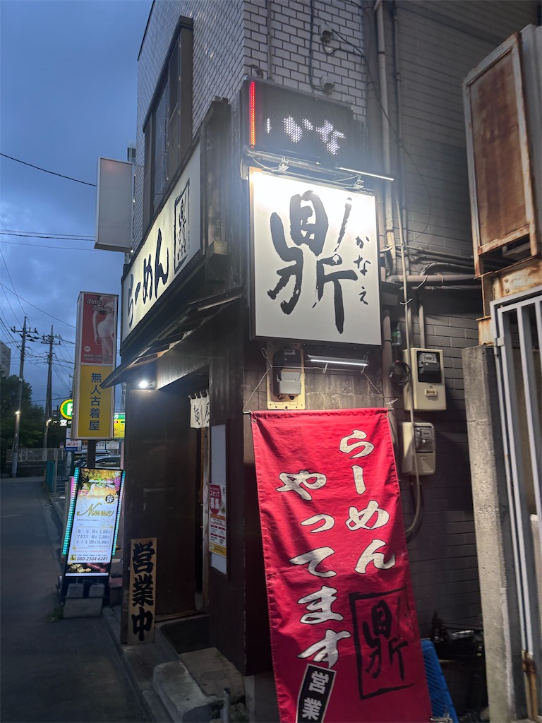 f:id:kukking10chan:20260414212256j:image