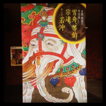 f:id:kukky:20130204143825j:image