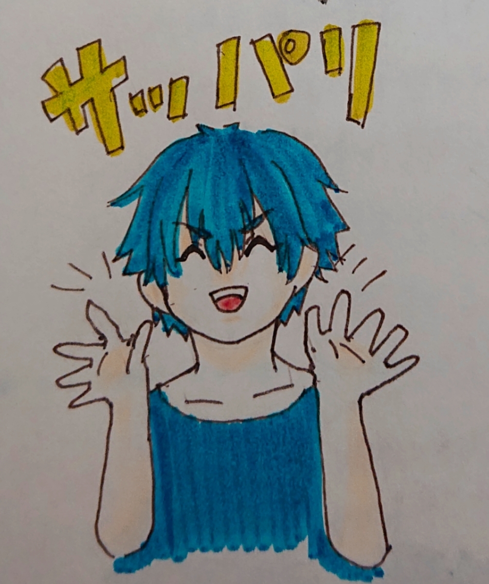 f:id:kukokitade:20200511183224j:plain