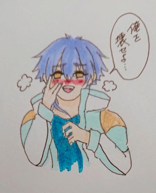 f:id:kukokitade:20200518003035j:image