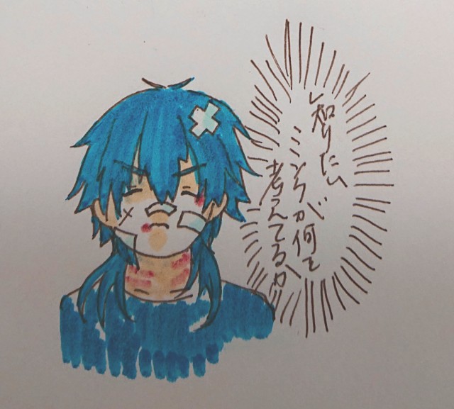 f:id:kukokitade:20200518073812j:image