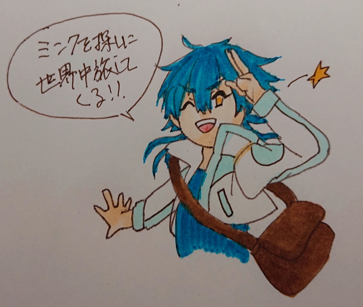 f:id:kukokitade:20200525143736j:plain