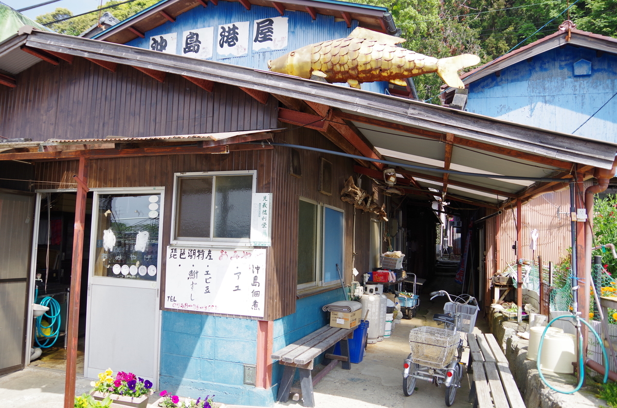 f:id:kuksa:20190512004720j:plain f:id:kuksa:20190512004720j:plain