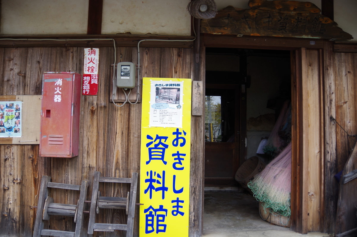 f:id:kuksa:20190512005605j:plain f:id:kuksa:20190512005605j:plain