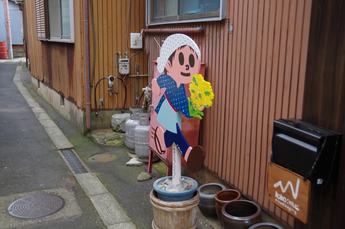 f:id:kuksa:20190512005735j:plain f:id:kuksa:20190512005735j:plain
