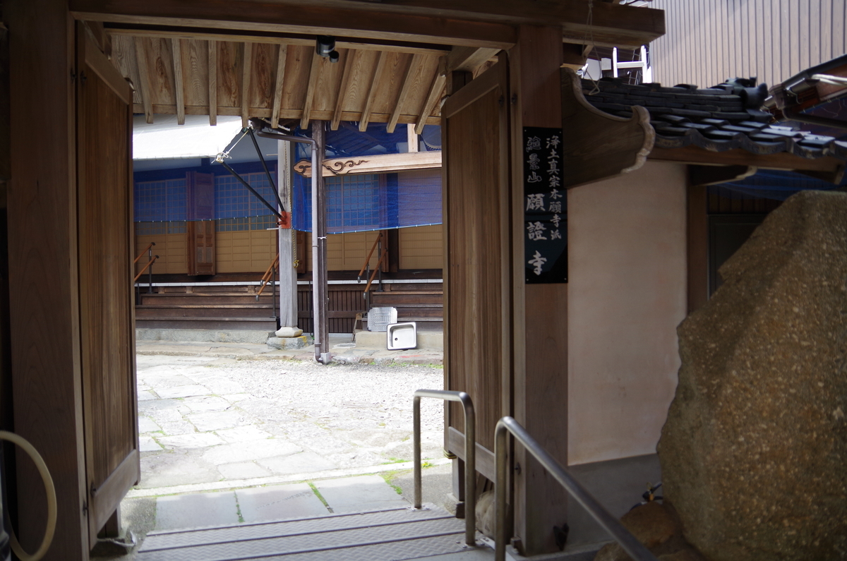 f:id:kuksa:20190512013037j:plain f:id:kuksa:20190512013037j:plain