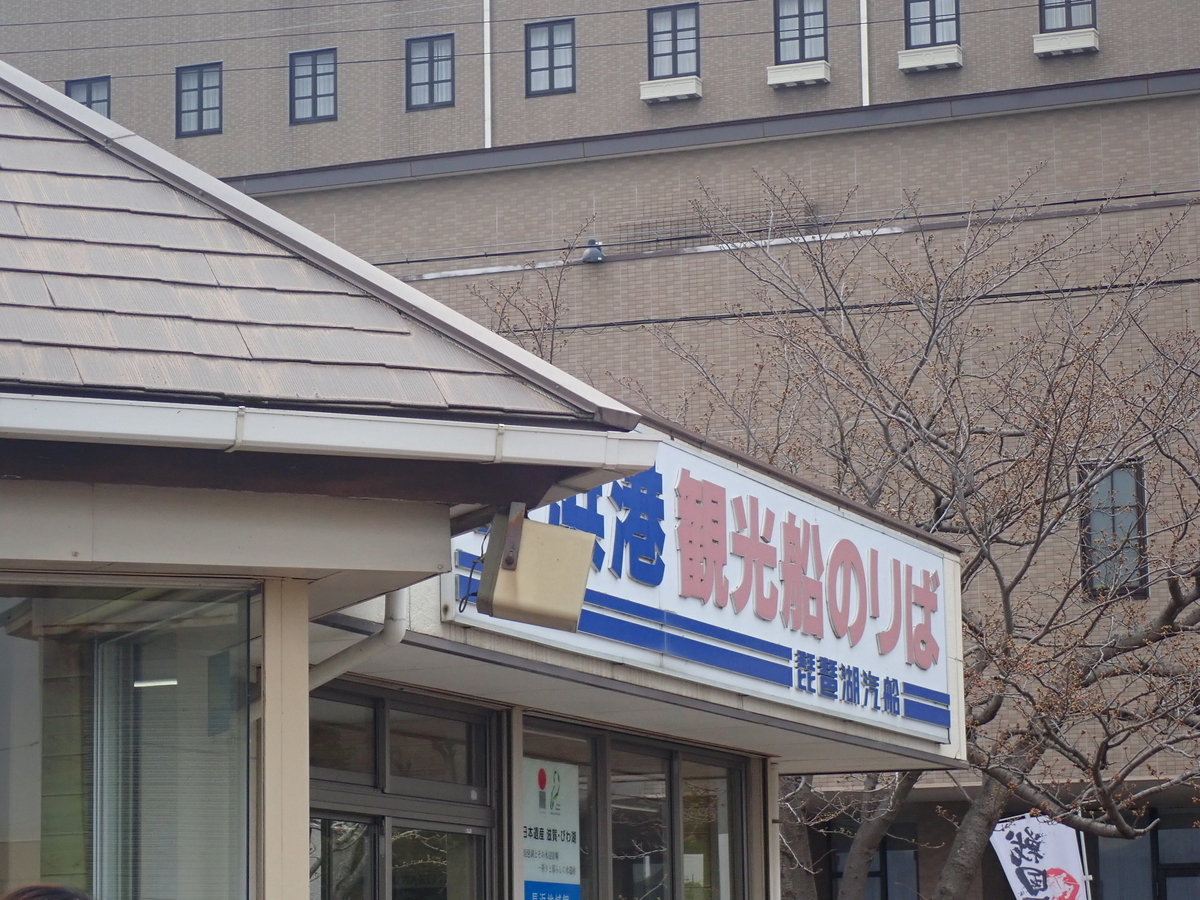f:id:kuksa:20200323162453j:plain f:id:kuksa:20200323162453j:plain