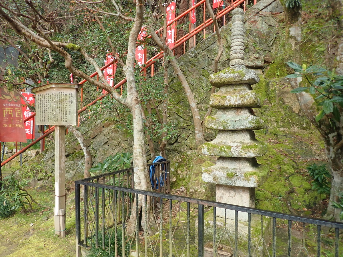 f:id:kuksa:20200323162703j:plain f:id:kuksa:20200323162703j:plain