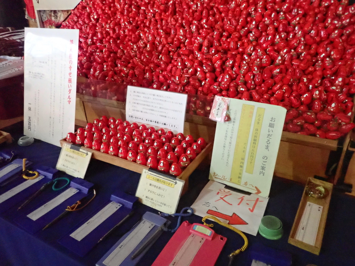 f:id:kuksa:20200323162814j:plain f:id:kuksa:20200323162814j:plain