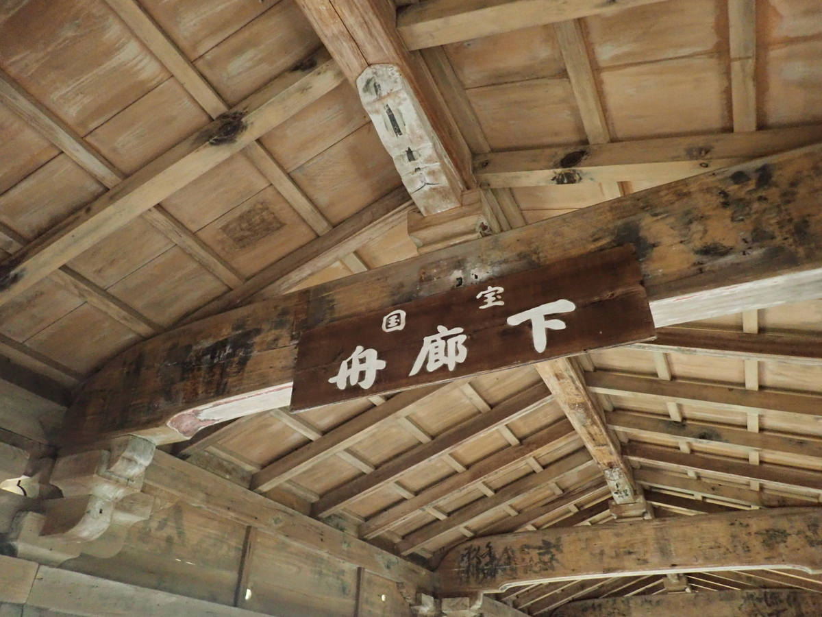 f:id:kuksa:20200323163334j:plain f:id:kuksa:20200323163334j:plain