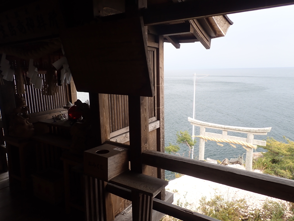 f:id:kuksa:20200323163413j:plain f:id:kuksa:20200323163413j:plain