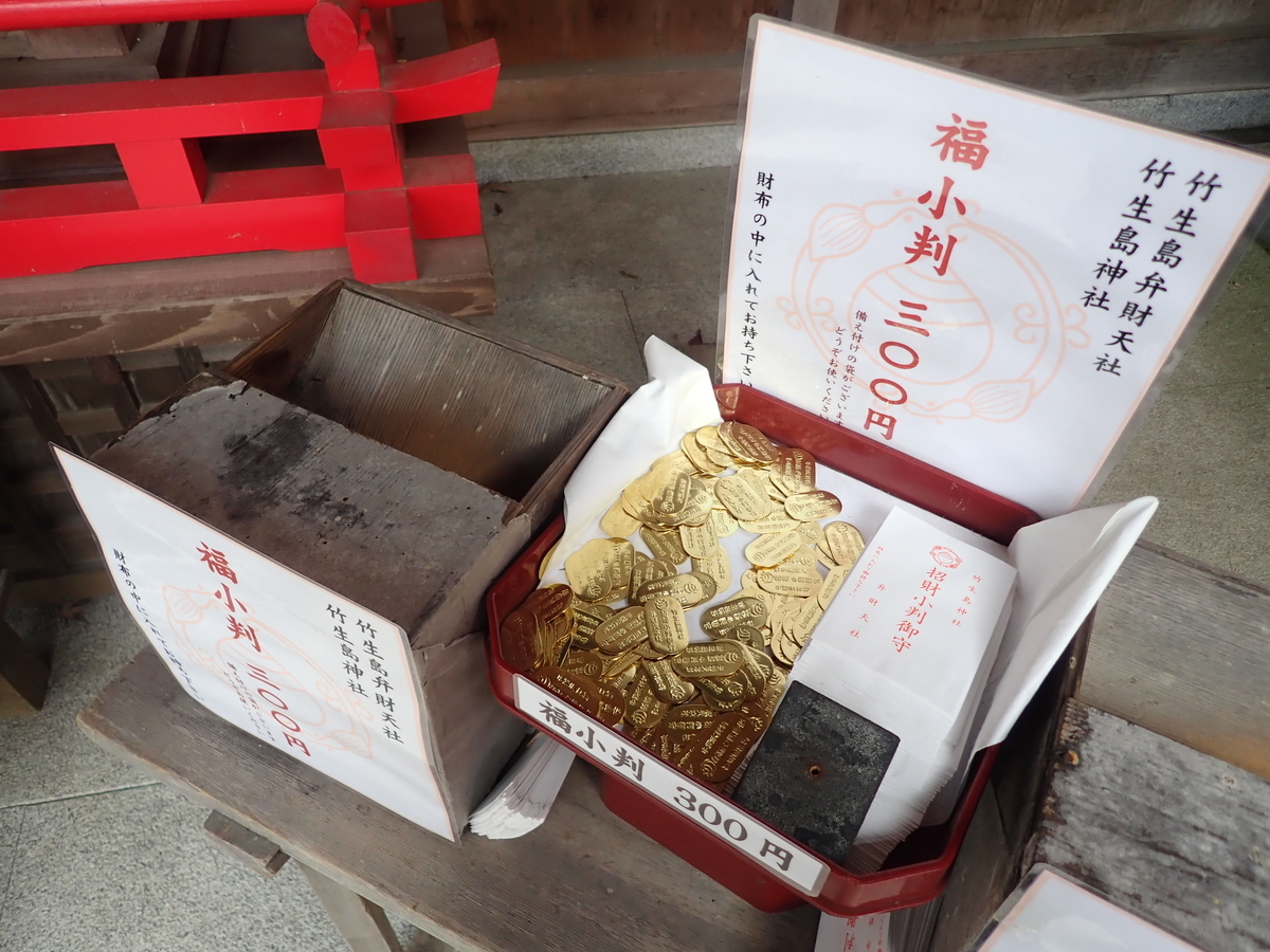 f:id:kuksa:20200323163451j:plain f:id:kuksa:20200323163451j:plain