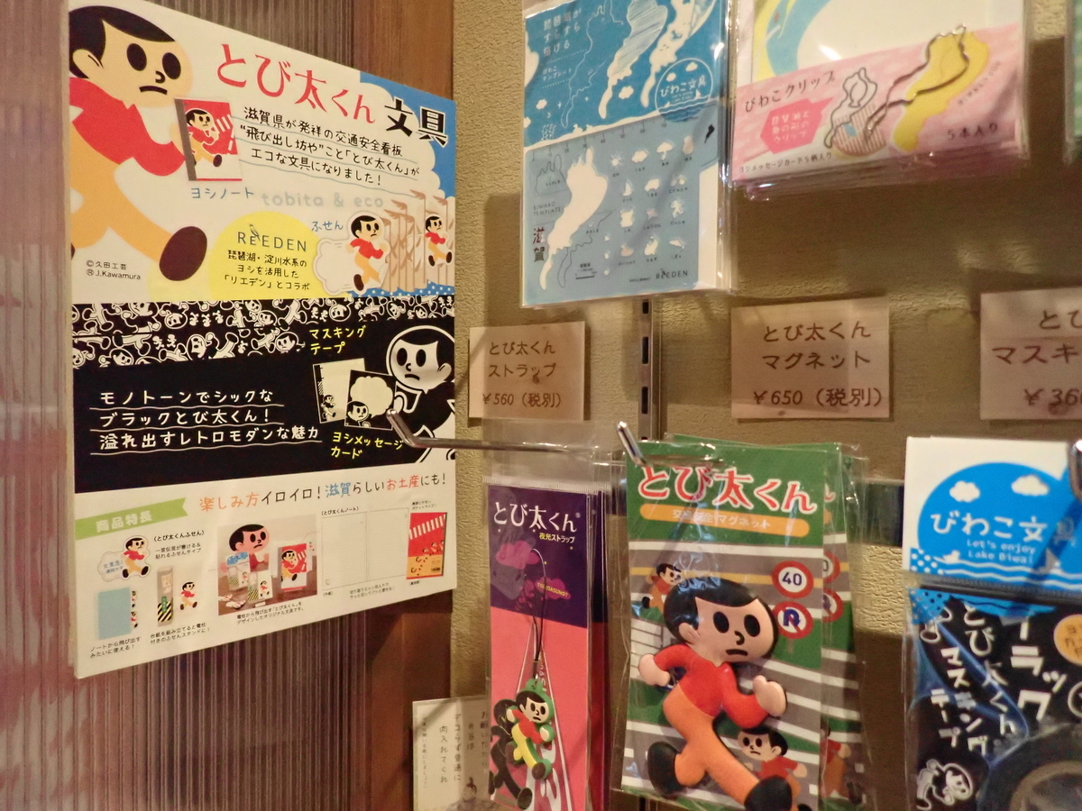 f:id:kuksa:20200323163604j:plain f:id:kuksa:20200323163604j:plain