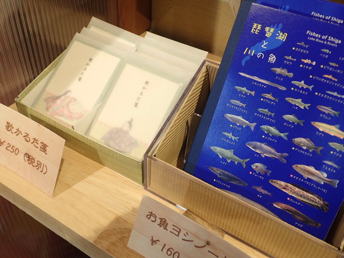 f:id:kuksa:20200323163633j:plain f:id:kuksa:20200323163633j:plain