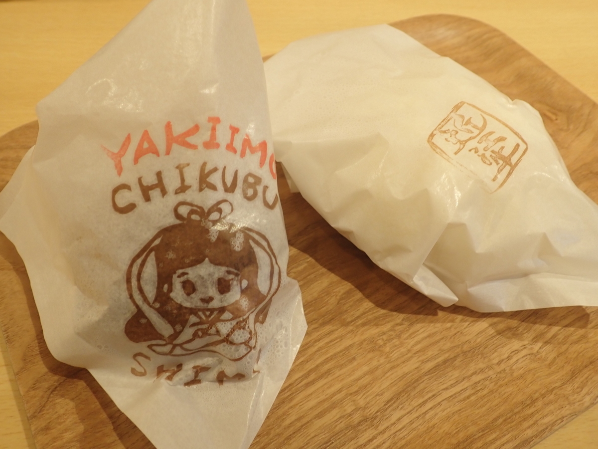 f:id:kuksa:20200323163729j:plain f:id:kuksa:20200323163729j:plain