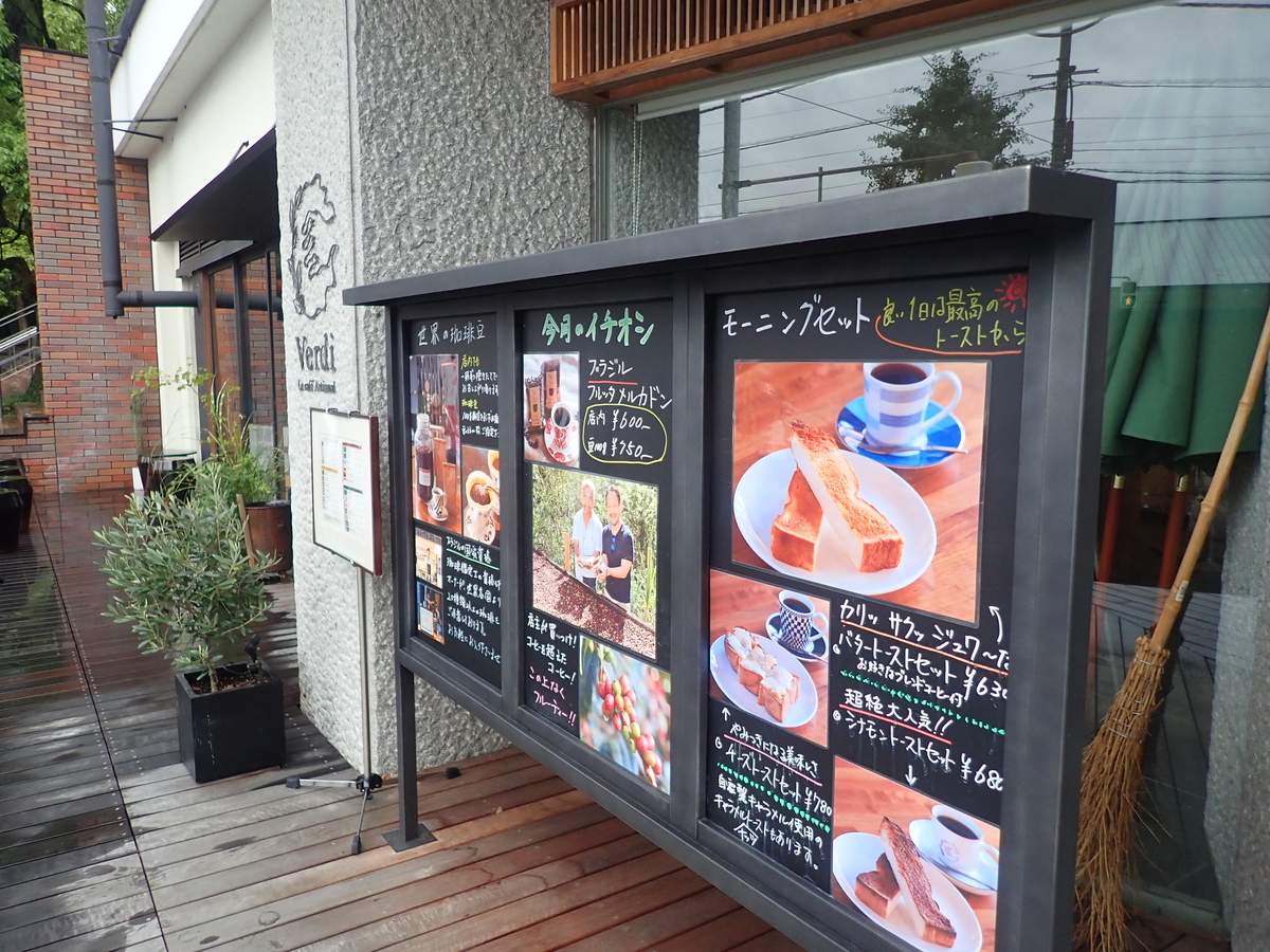 f:id:kuksa:20200710165313j:plain f:id:kuksa:20200710165313j:plain